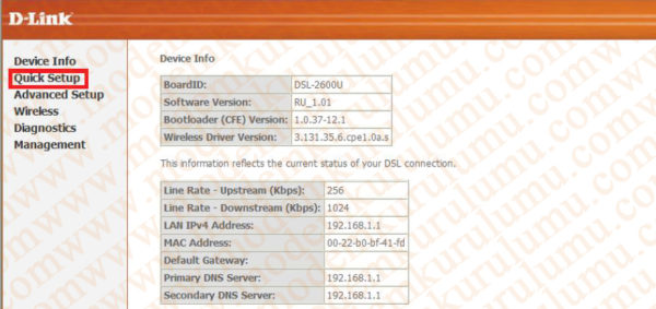 D-Link DSL-2460-2